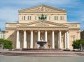 Grand Theatre, Moscow