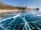 Lake Baikal