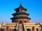 The Temple of Heaven, Beijing