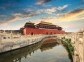 The Forbidden City, Beijing