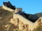 The great Wall of China, Beijing
