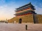 The Tiananmen Square, Beijing