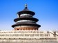 The Temple of Heaven, Beijing