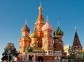 St. Basil's Cathedral, Moscow