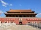 Tiananmen Square, Beijing