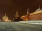 Red Square Moscow