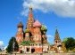 St. Basil's Cathedral, Moscow