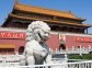 Tiananmen Square, Beijing