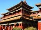 Lama Temple, Beijing