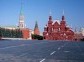 Red Square Moscow