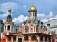 Kazan Cathedral, Moscow