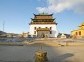 Gandan Monastery, Ulaanbaatar