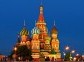 St. Basil's Cathedral, Moscow