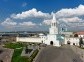 Kazan Kremlin