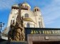 Temple on Blood, Yekaterinburg