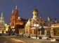 Kazan Cathedral, Moscow