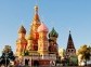 St. Basil's Cathedral, Moscow