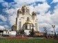 Temple on Blood, Yekaterinburg