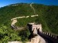 Great Wall, Beijing