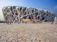 Beijing National Stadium, Beijing