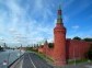 Moscow Kremlin