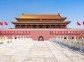 Beijing