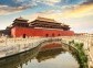 Beijing