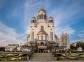 Temple on Blood, Ekaterinburg