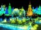 the Ice Festival, Harbin