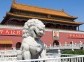 Tiananmen Square, Beijing