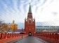 Moscow Kremlin