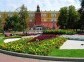 Alexander's Garden, Moscow