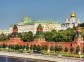 Moscow Kremlin, Moscow