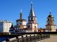 The Epiphany Cathedral, Irkutsk