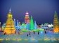 the Ice Festival, Harbin