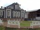 Decembrist Museum, Irkutsk