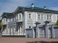 Volkonsky House
