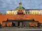 Lenin Mausoleum, Moscow