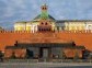 Lenin Mausoleum, Moscow