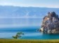 Lake Baikal