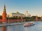 Moscow Kremlin