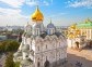 Cathedral Square of the Kremlin