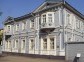 Volkonsky House, Irkutsk
