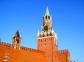 Moscow Kremlin