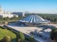 Moscow Circus