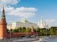 Moscow Kremlin
