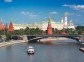 Moskva River