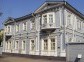 Volkonsky House, Irkutsk