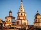 The Epiphany Cathedral, Irkutsk