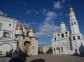 Cathedral Square of the Kremlin